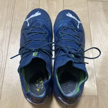 PUMA future7 ultimate MXSG