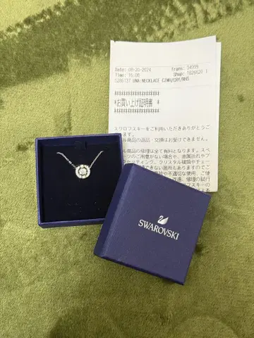 스와로브스키 댄싱 목걸이 una