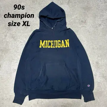 상태 90s Champion 리버스 위브 미시건 네이비 후드티 XL