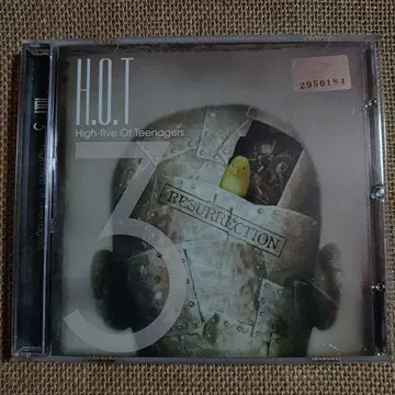 H.O.T. [ 3집 RESURRECTION ] 한국반