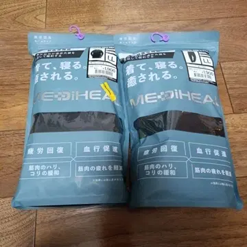 MEDIHEAL ROOM 긴팔 셔츠 팬츠 세트 LL 워크맨