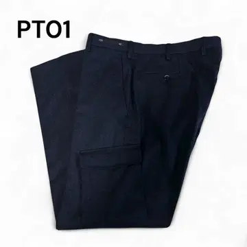 PT01 울 카고 팬츠 차콜 그레이
