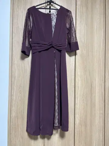 미사용품 앙피니 보르도 롱 드레스 11호
