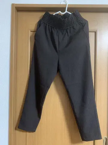 저널 스탠다드 테이퍼드 팬츠