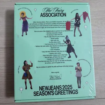 NEWJEANS 2025 시즌 그리팅스 시그