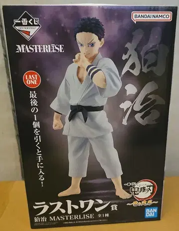 제일복권 귀멸의 칼날 번개의 형제 라스트 원상 코하쿠 MASTERLISE