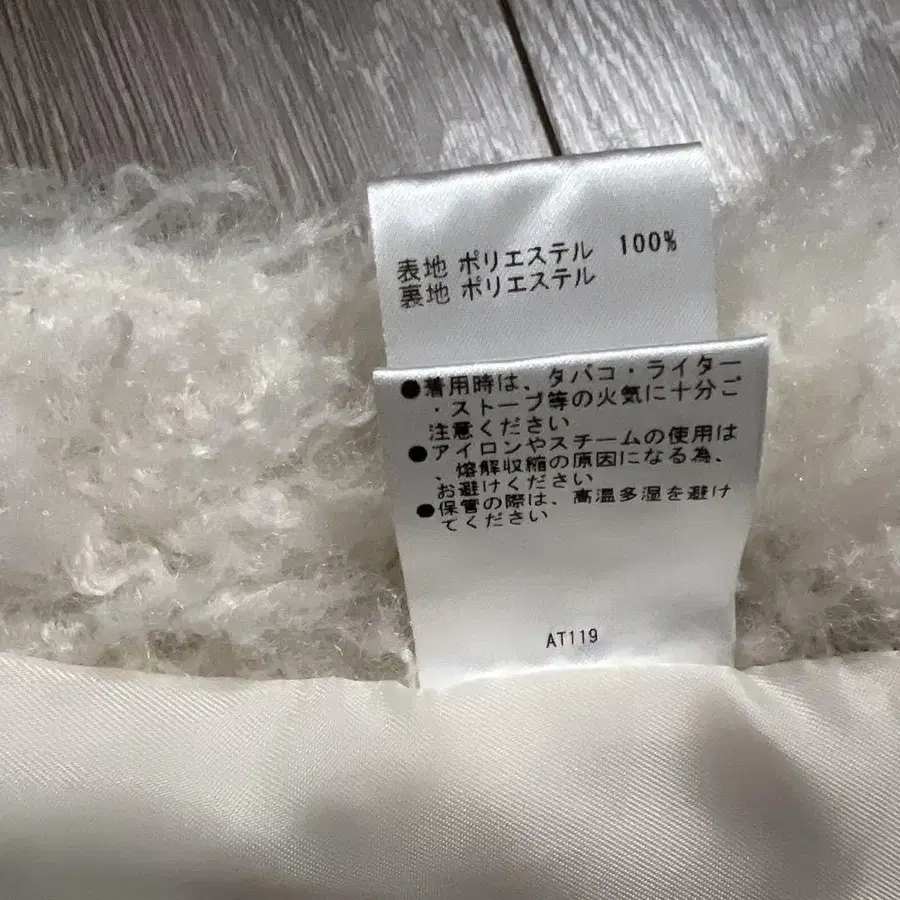 8번째 상품 이미지