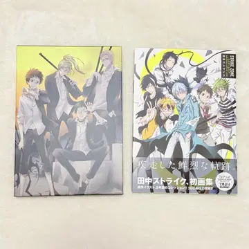 [ 초판 ] SERVAMP 화집 애니메이트 한정 세트
