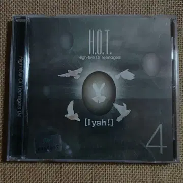H.O.T. [ 4집 I yah! ] 한국반