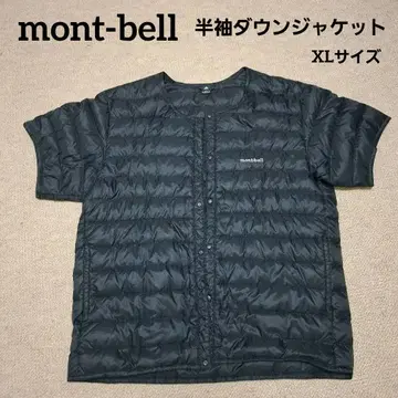montbell 다운 자켓 XL 다크 그레이