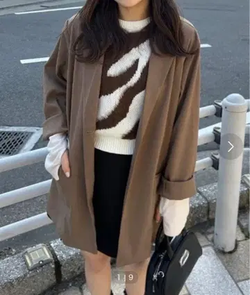 Kastane 테일러드 자켓