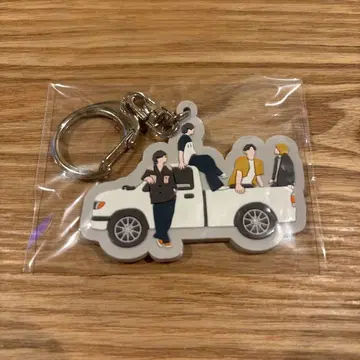 히게단 키링