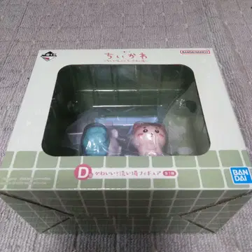 치이카와 제일복권 귀여워? 세면대 피규어