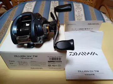 다이와 ZILLION SV TW 1016SV-H