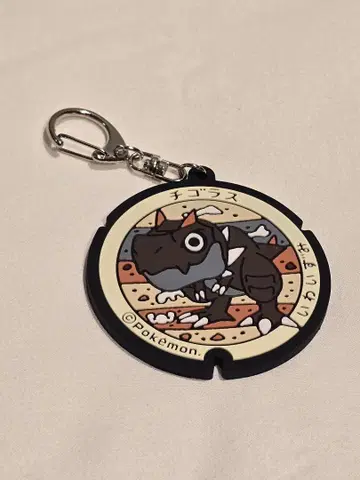 초레어 포켓몬 포케후타 치고라스 이와테현 이와이즈미 키링