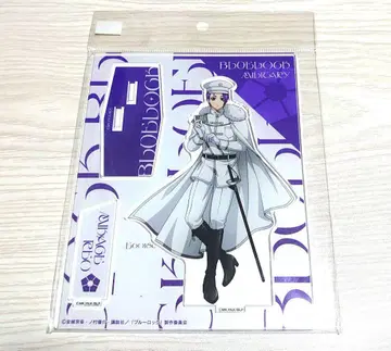 블루 록 미카게 레오 스텔라 맵 카페 military 베이스 야드