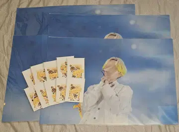 루토군 패밀리 복권