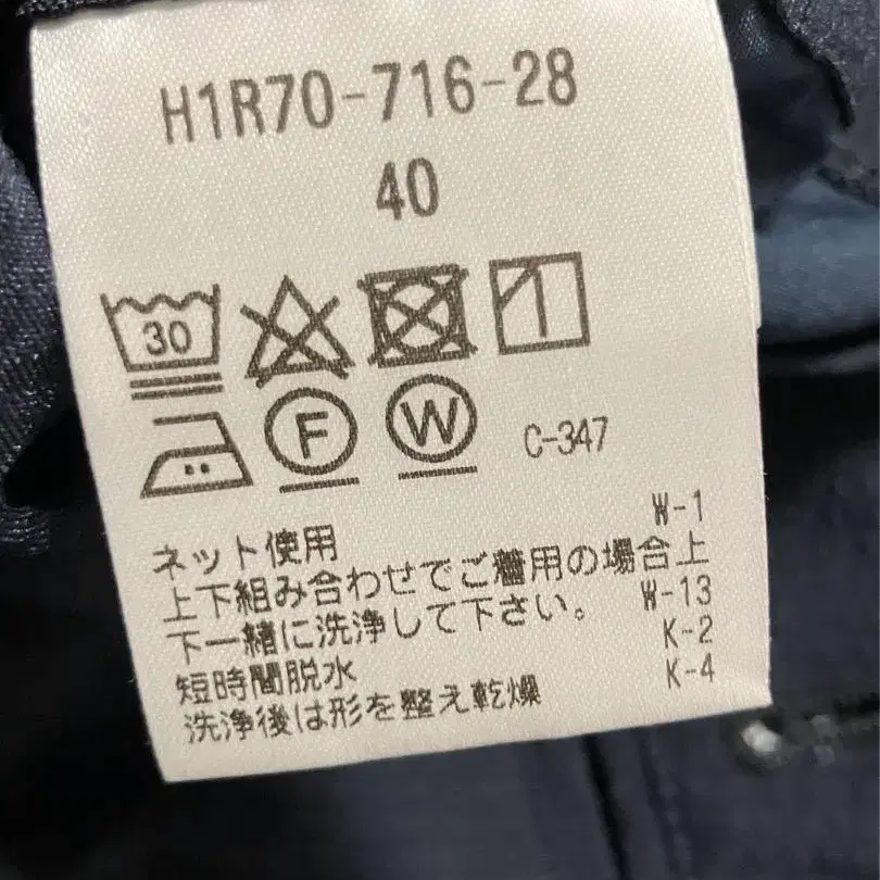 9번째 상품 이미지