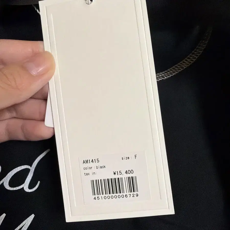 2번째 상품 이미지