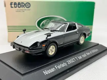 1/43 닛산 페어레이디 280Z T바 탑 맨해튼 컬러