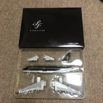 스타 플라이어 모델 플레인