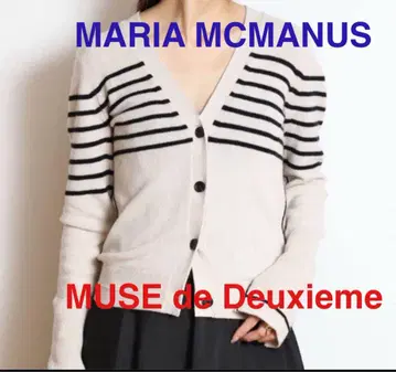 [ 미사용 새상품 ] MUSE de Deuxieme Classe 니트