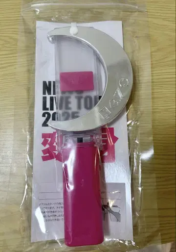 NEWS 변신 응원봉