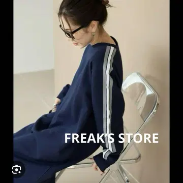 프릭스스토어 맨투맨 라인 원피스