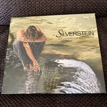 Silverstein /Discovering the Waterfront