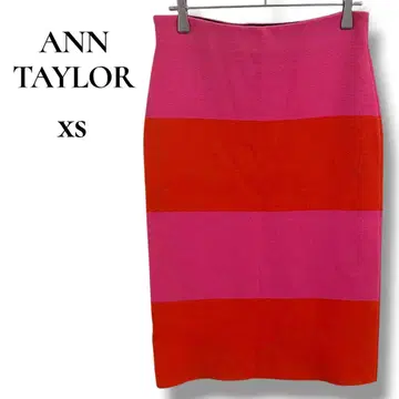 Ann Taylor 오렌지 x 핑크 보더 스커트 여성용 [ X ]