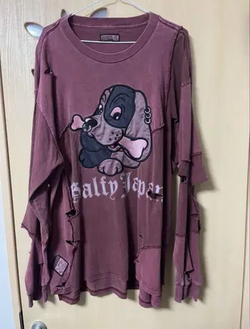 GALFY 갈피 쭈꾸미 좀비 롱 티셔츠
