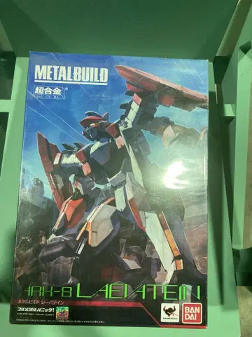 BANDAI METALBUILD ARX-8 BLADE LATE