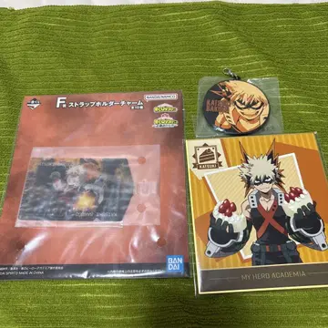 나의 히어로 아카데미아 1번 복권