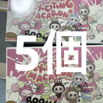 THE MONSTERS 러브브 Exciting 마카롱 5개 세트