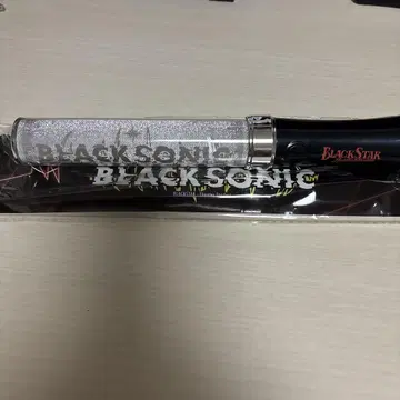 브라스 BLACK SONIC 응원봉 TeamW