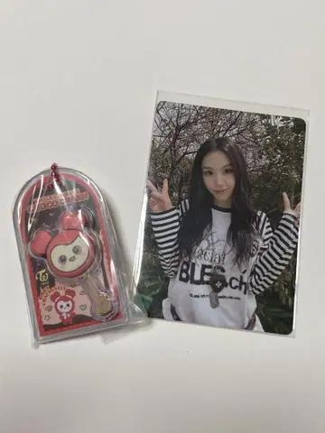 twice 채영 트레이딩 카드 LOVELYS 키링
