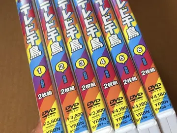 TV 하운드투스 체크 DVD 6권 세트