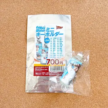 라쿠텐 이글스 이토 유키야 이글스 워터 미니 키링