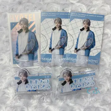 테니뮤 오오토리 묶음 판매