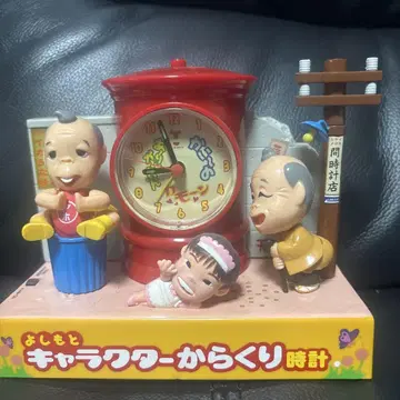 요시모토 캐릭터 태엽 시계 인테리어용