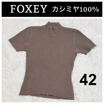 고급 FOXEY 폭시 캐시미어 100% 반팔 니트 하이넥 42