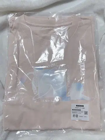 사토미 VIP 특전 2일차 밤