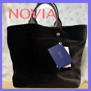 NOVIA 벨로아 토트백 (가죽 부분 소가죽) 미사용 새상품 자택 보관