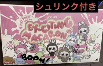 THE MONSTERS Exciting Macaron 봉제 인형