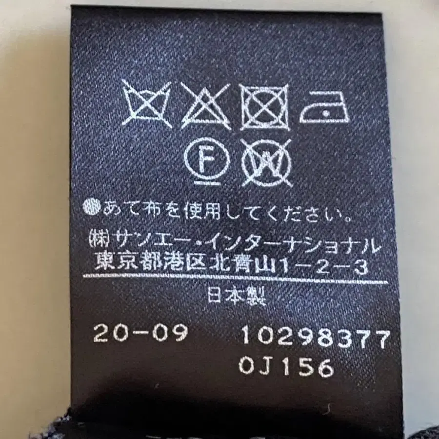 10번째 상품 이미지