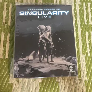 리메 이세카이 죠쵸 live blu-ray