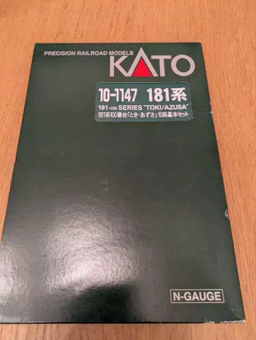 KATO 181계 Toki/Azusa 6량 기본 세트