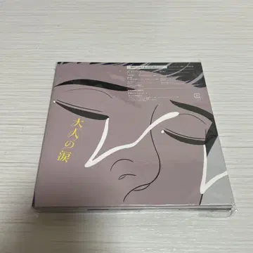 마카로니 연필 어른의 눈물