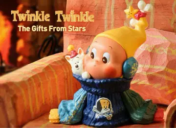 Twinkle Twinkle The Gifts From Stars