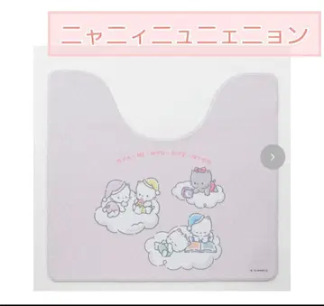 산리오 니야니뉴녜뇬 화장실 매트
